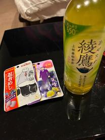 ����?�{�w��?