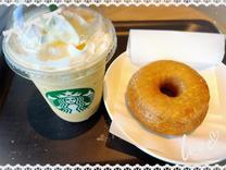 xDay
