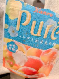 ���Y�R�[�g?