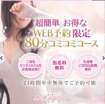 ���v����...