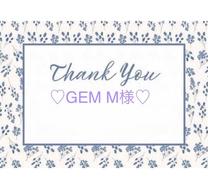 ?10/22GEMMl?