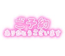 ߂܂