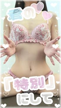 �X�P�W��...