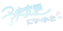 �u���O�摜