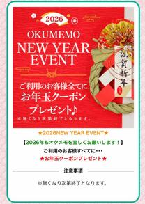 ���N��?�N�[�|��?