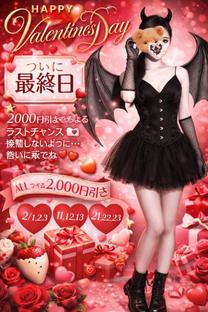 ��������...