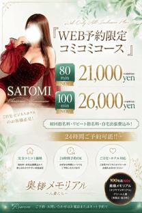 �u���O�摜