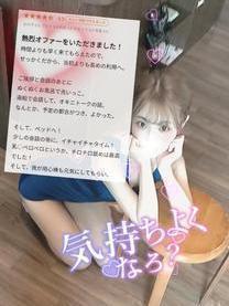 �y�����...