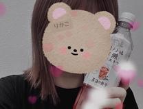 ��������?