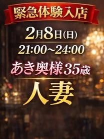 ���̌���