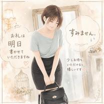 �u���O�摜