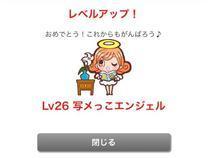 �u���O�摜