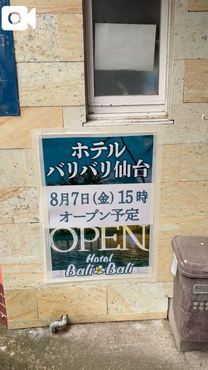 �u���O�摜