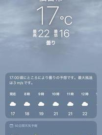 �u���O�摜