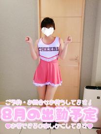 �u���O�摜