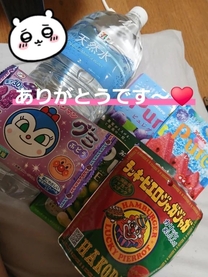�u���O�摜