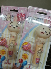 �u���O�摜