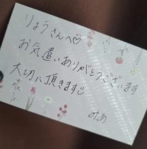 �u���O�摜