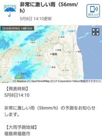 �u���O�摜