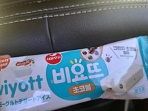 �u���O�摜