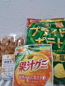 �u���O�摜