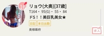 �u���O�摜