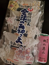 �u���O�摜
