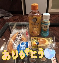 �u���O�摜