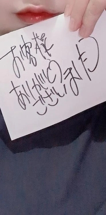 �u���O�摜