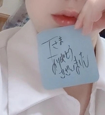 �u���O�摜