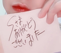 �u���O�摜