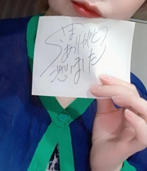 �u���O�摜