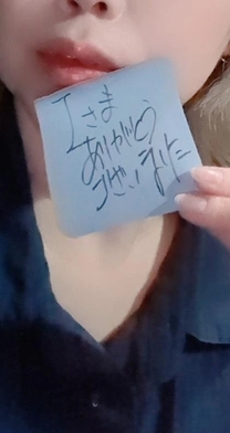 �u���O�摜