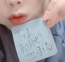 �u���O�摜