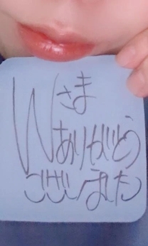 �u���O�摜