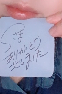 �u���O�摜