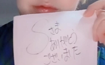 �u���O�摜