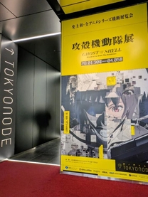 �u���O�摜