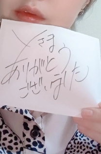 �u���O�摜