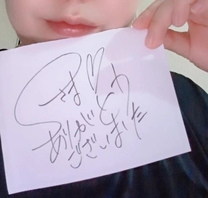 �u���O�摜