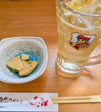�u���O�摜