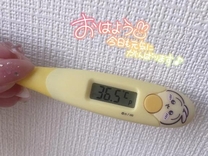 �u���O�摜