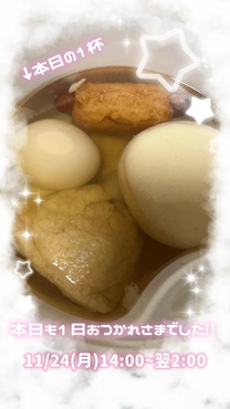 �u���O�摜