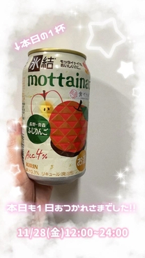 �u���O�摜