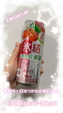 �u���O�摜