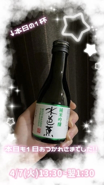 �u���O�摜