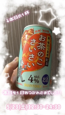 �u���O�摜