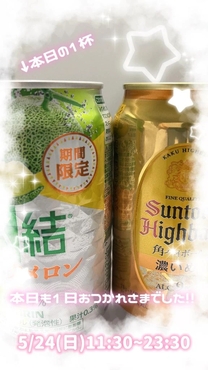 �u���O�摜