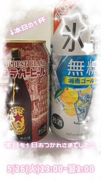 �u���O�摜