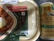 �u���O�摜